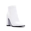 Perfect White Booties-Shoes-The Distressed Rose